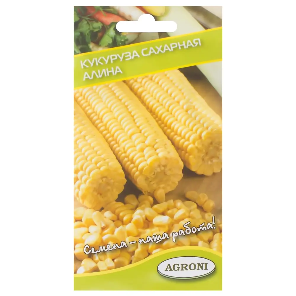 Семена Кукуруза сахарная «Алина» 17251164 STLM-2091028 AGRONI 