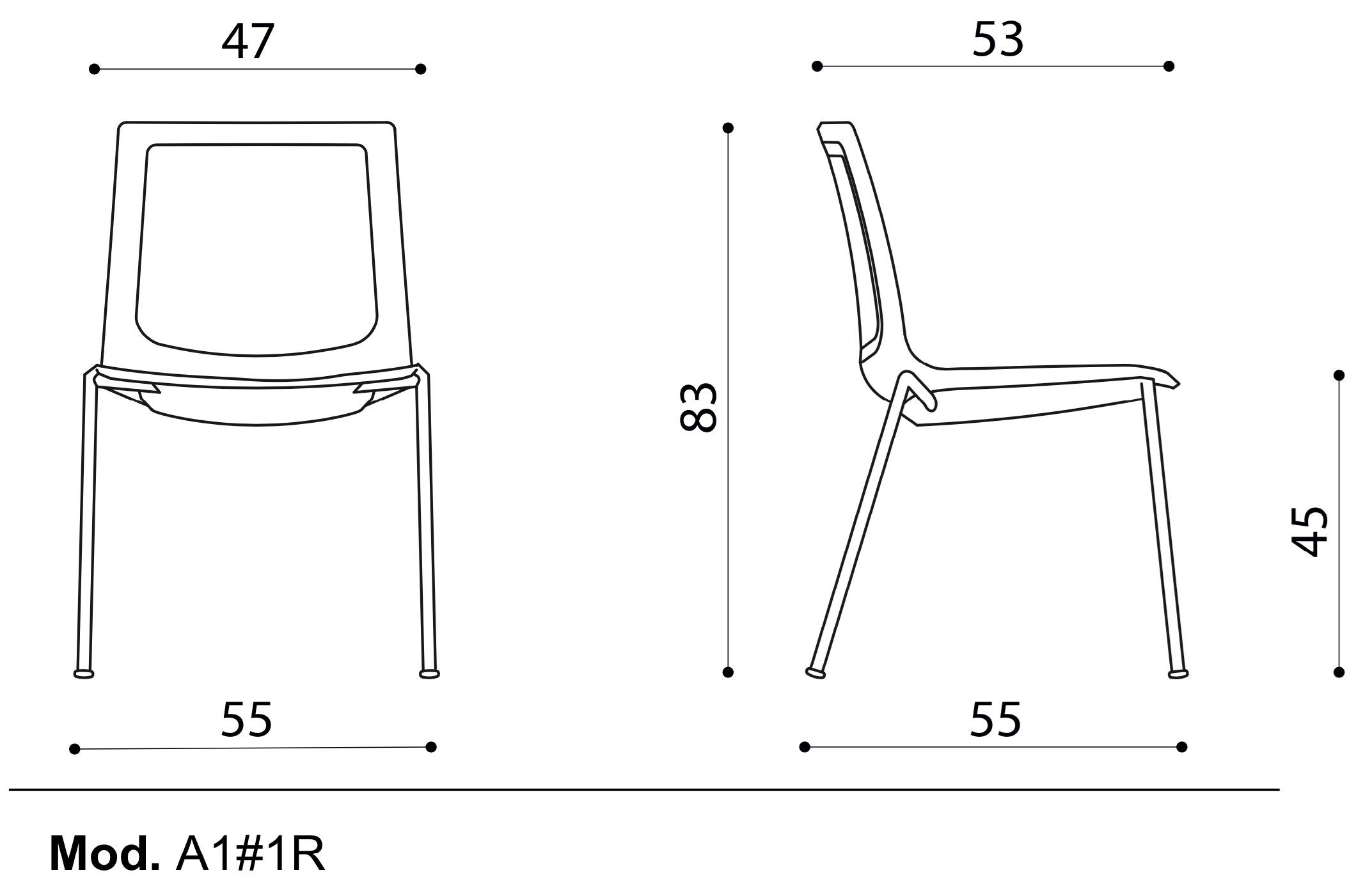 Мягкий штабелируемый стул Ares Line Aira ARCH-00075598 - Вид №2