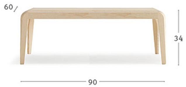 Billiani Прямоугольный журнальный столик из ясеня Aragosta sun-id-1513260 - Вид №3