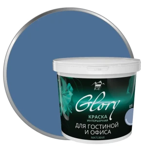 Краска для гостиной Glory 0.9 л цвет полуночно-синий 81963869 STLM-2179126