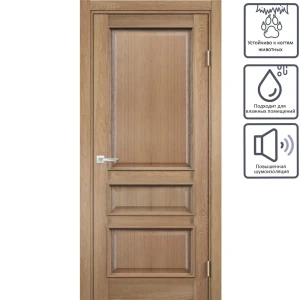 Дверь межкомнатная глухая с замком в комплекте Барселона 200x70 см ПВХ цвет орех