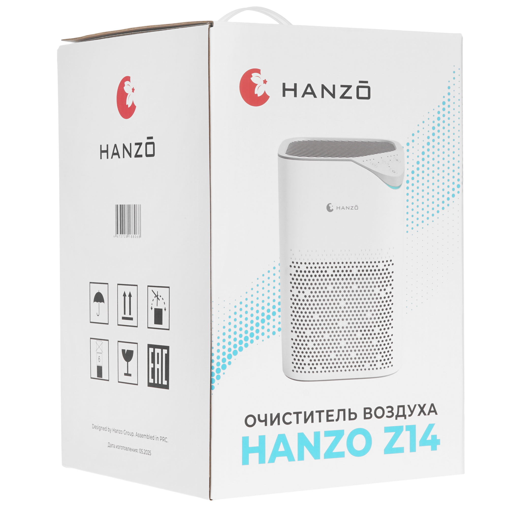 9261655 Очиститель воздуха Hanzo Z14 белый STDN-0037425 - Вид №6