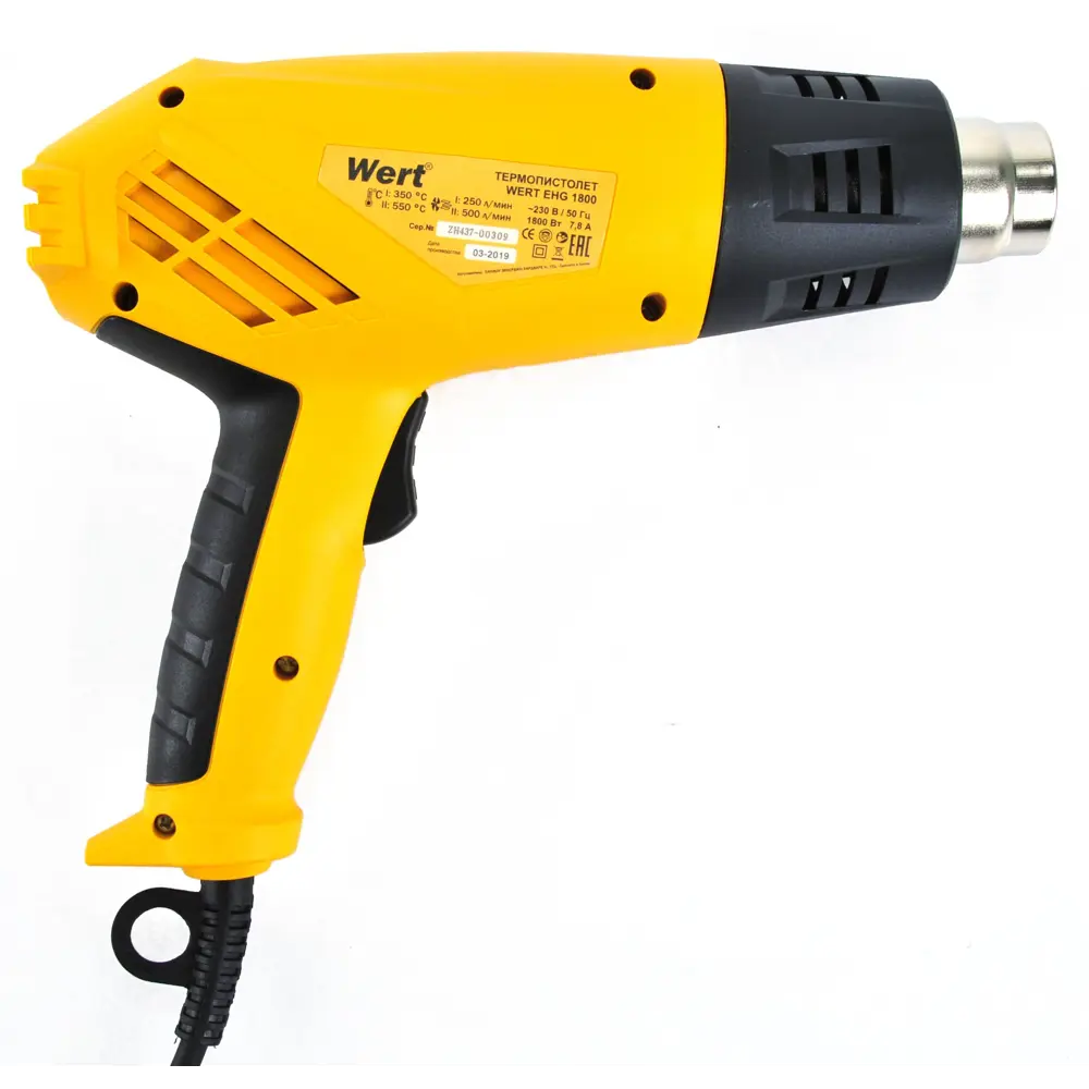 Фен технический сетевой Wert EHG 1800, 1800 Вт STLM-2155696 - Вид №4