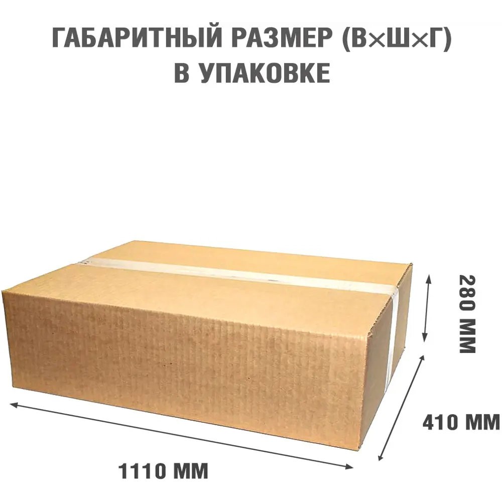 Каминокомплект Royal Flame Bergen SFT Jupiter FX 2 кВт цвет графит 89395530 STLM-2085294  - Вид №5