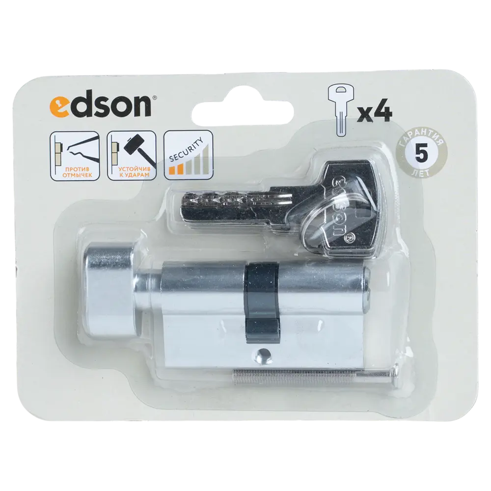 EDSON Цилиндр EDS-CYL с вертушкой и перфорированным ключом 30x30 мм 89404650 STLM-1575324 - Вид №4