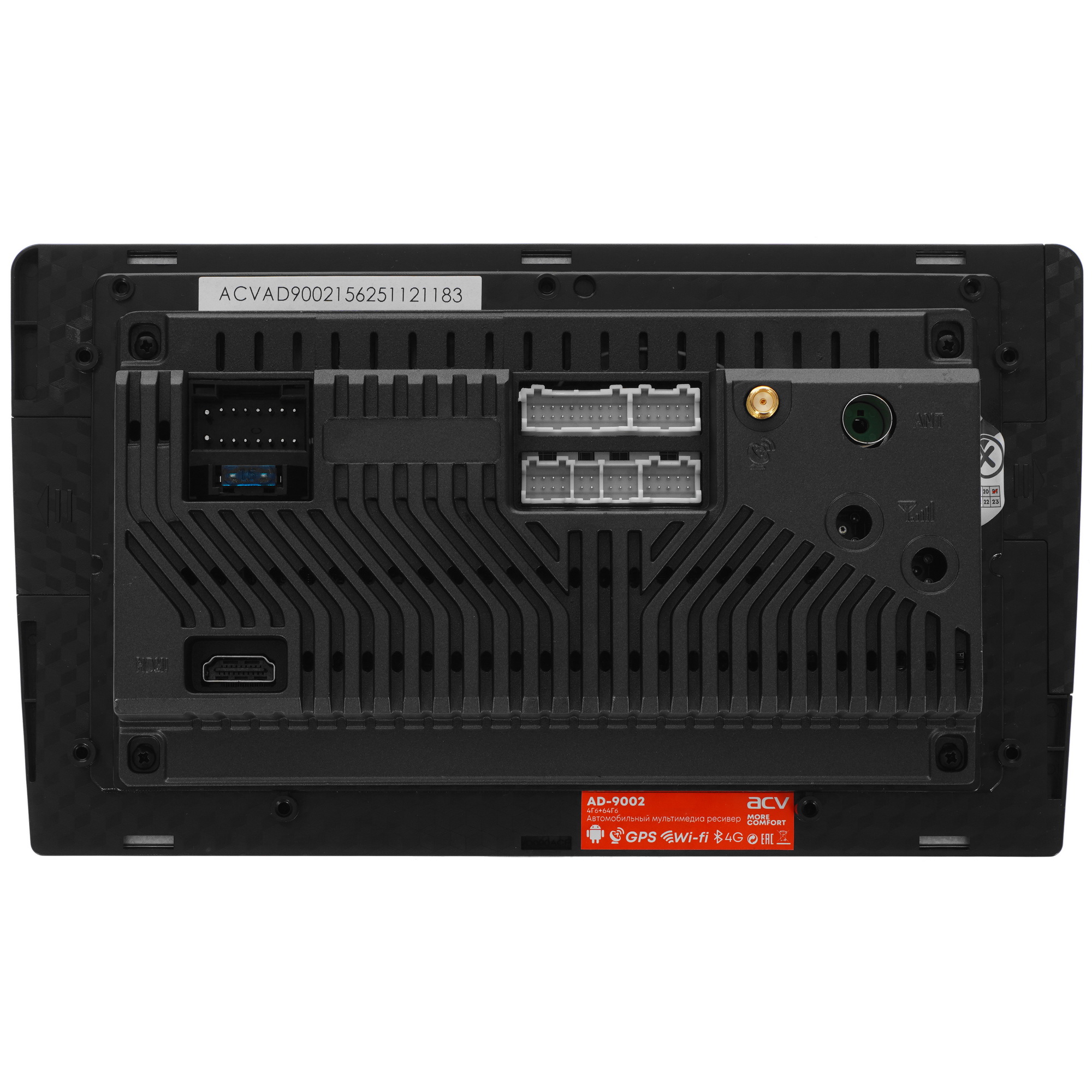 9915287 Автопроигрыватель ACV AD-9002 STDN-0065673 - Вид №4