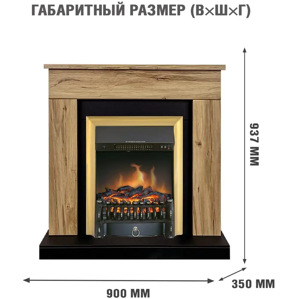 Каминокомплект Royal Flame Bergen STD SFT разборный Fobos FX Brass 1.5 кВт 89396833 STLM-2073056  - Вид №2