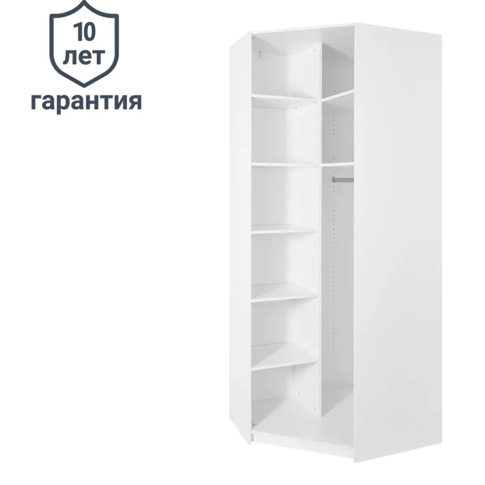 Каркас шкафа Santreyd Лион - универсальная система хранения 85204759 STLM-0059883