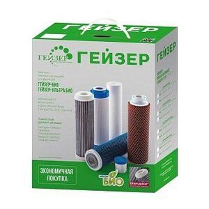 Комплект картриджей Гейзер №11
