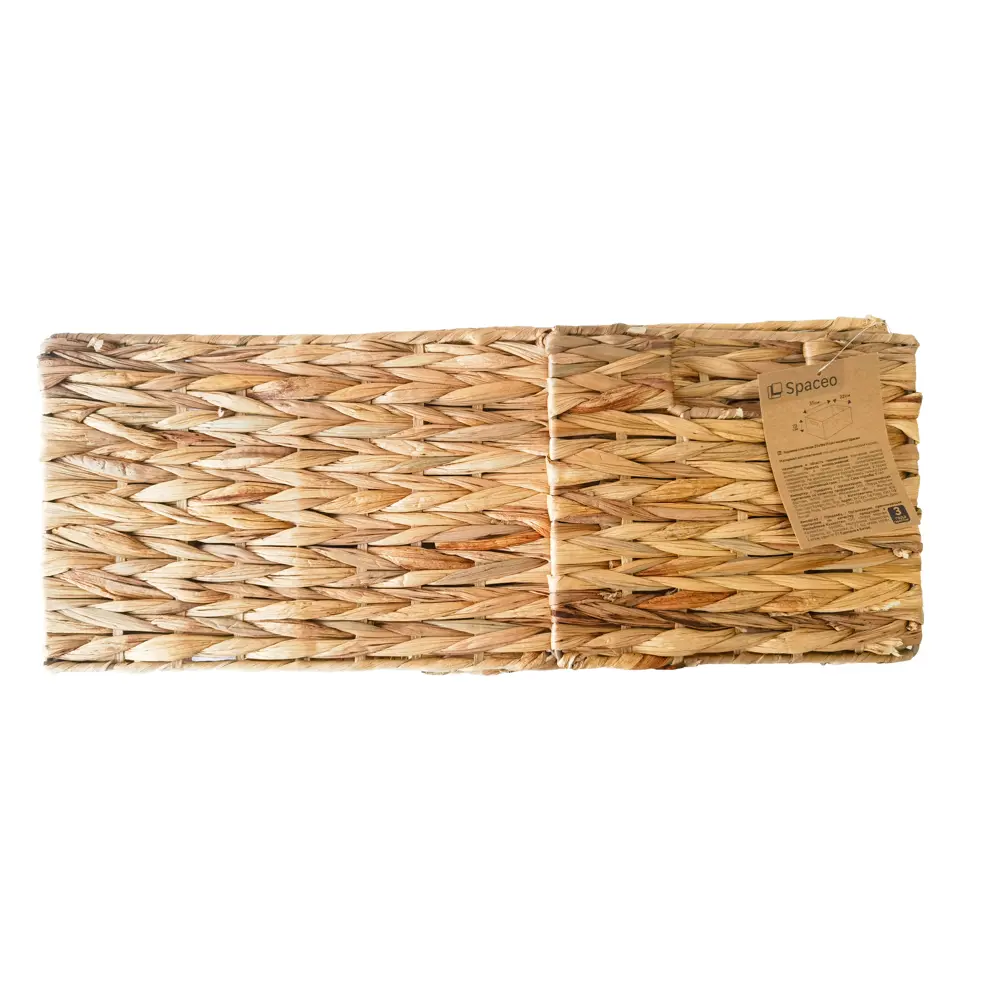 SPACEO Корзина для хранения из водяного гиацинта в бежевых тонах 89344364 Kub STLM-1081795 - Вид №4