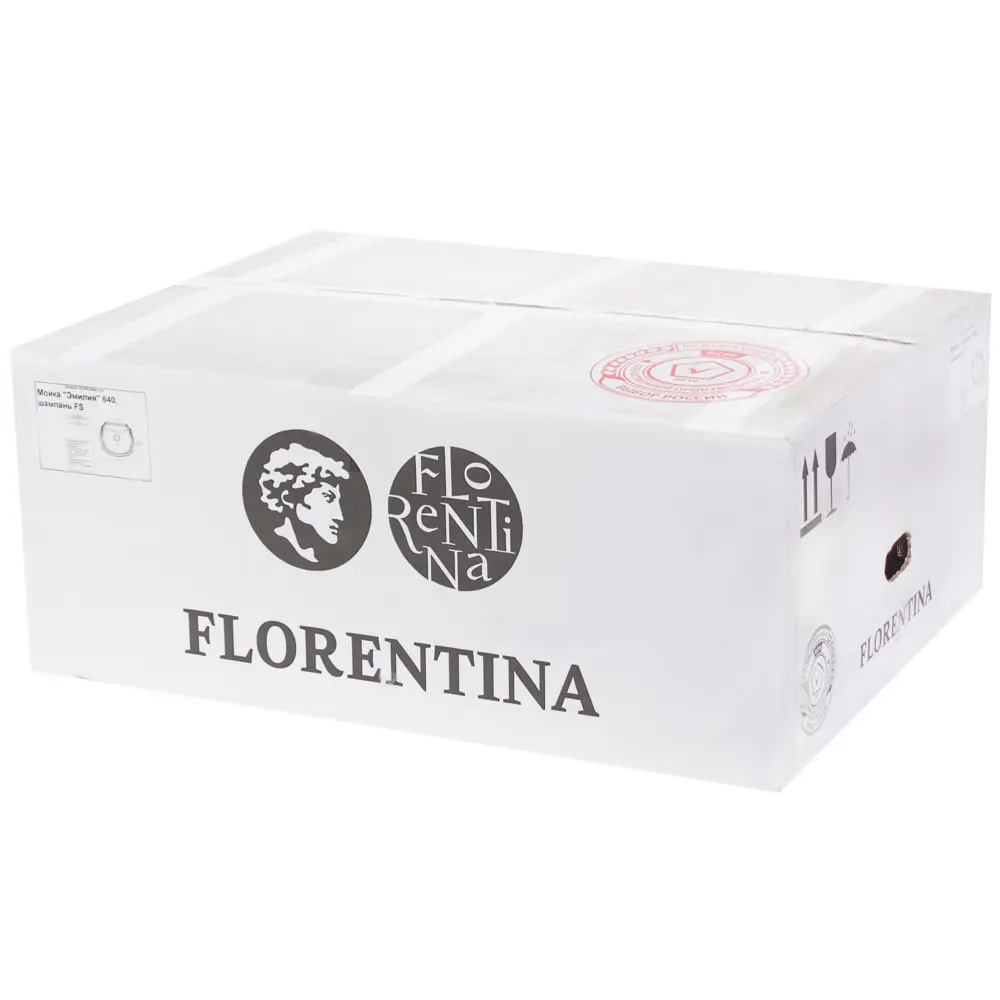 Мойка Florentina Эмилия 64.5x55.5 см, глубина 20 см, цвет шампань 81963769 STLM-2162704 - Вид №2