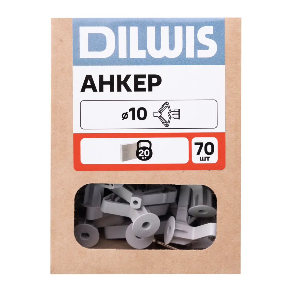 Анкер для гипсокартона нейлоновый Dilwis Бабочка 10x60мм 70 шт STLM-2010871 - Вид №4