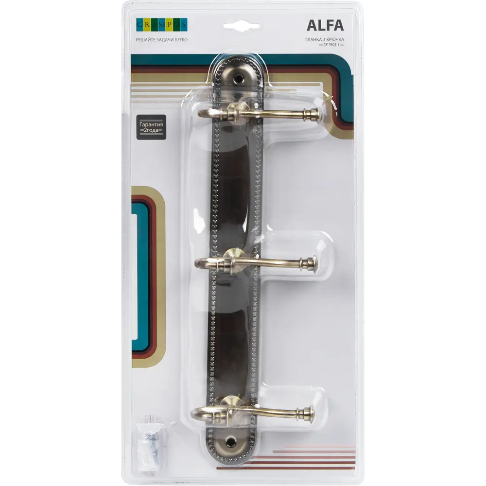 Планка 3 крючка Grampus Alfa цвет античная латунь STLM-2043862 - Вид №3