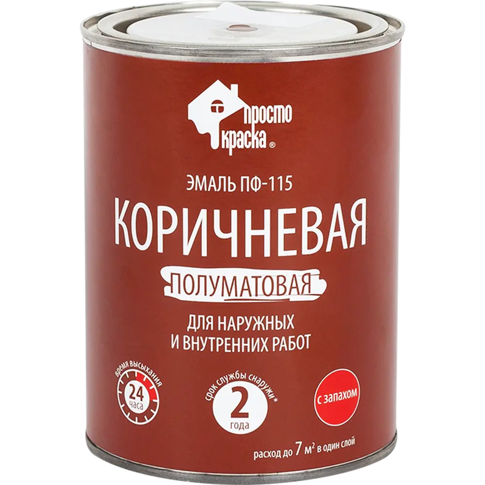 Эмаль ПФ-115 Простокраска цвет коричневый 0.9 кг STLM-2197572 - Вид №1