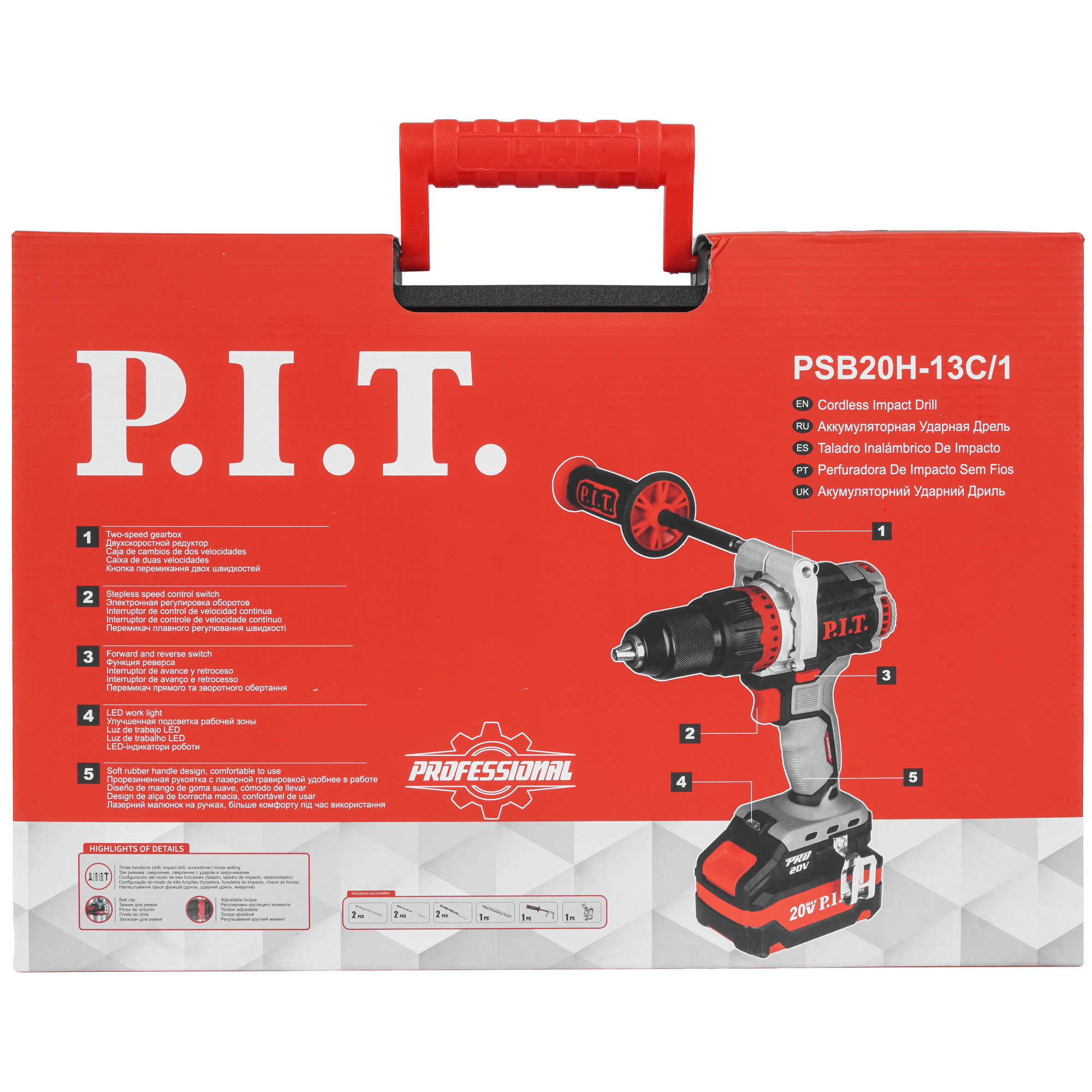 Дрель-шуруповерт PIT PSB20H-13C/1 X-DRIVER OnePower 20V 9086500 STDN-0080517 - Вид №8