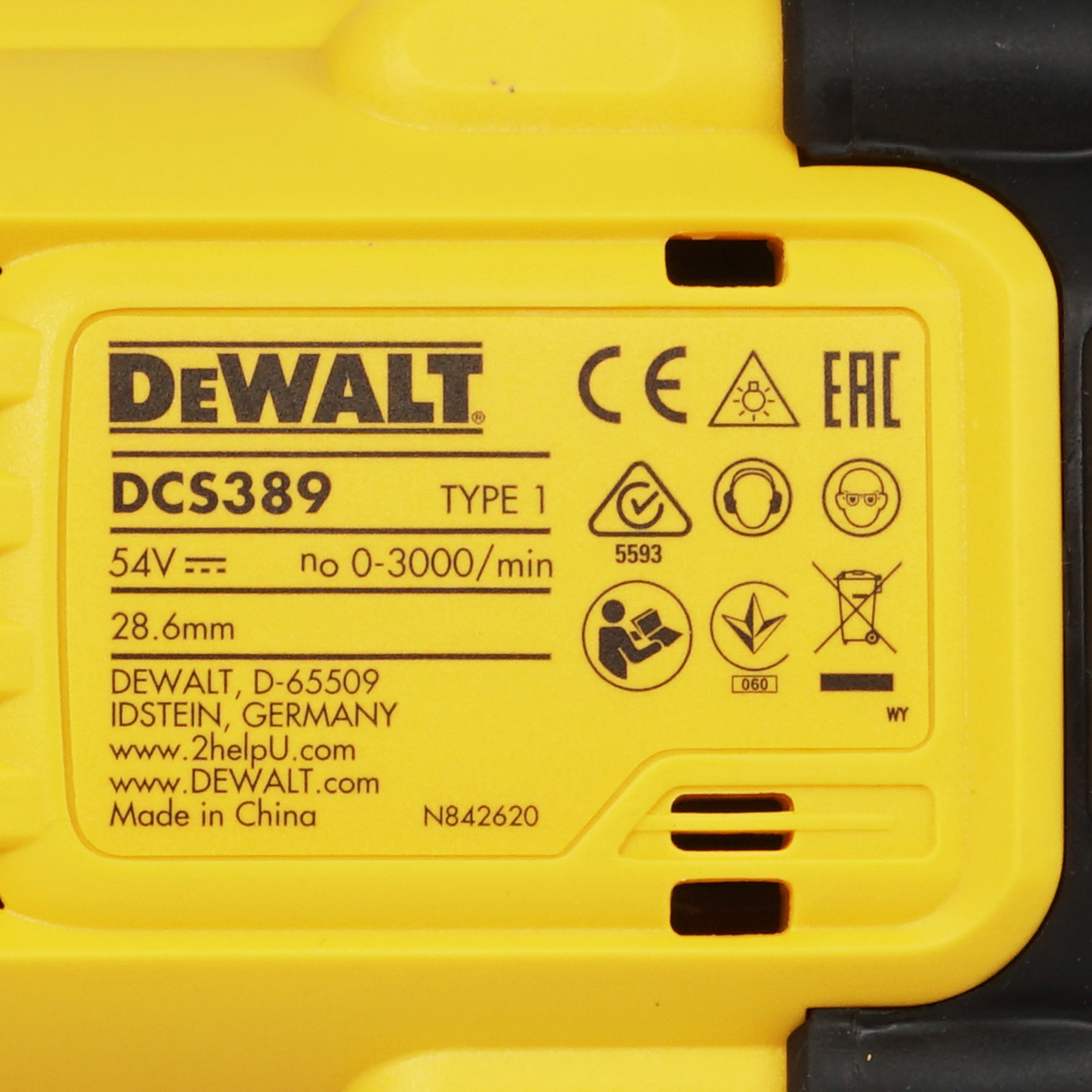 Сабельная пила DeWalt DCS389N XR FLEXVOLТ 18/54V  , Без ЗУ, Без АКБ 9014002 STDN-0030477 - Вид №2