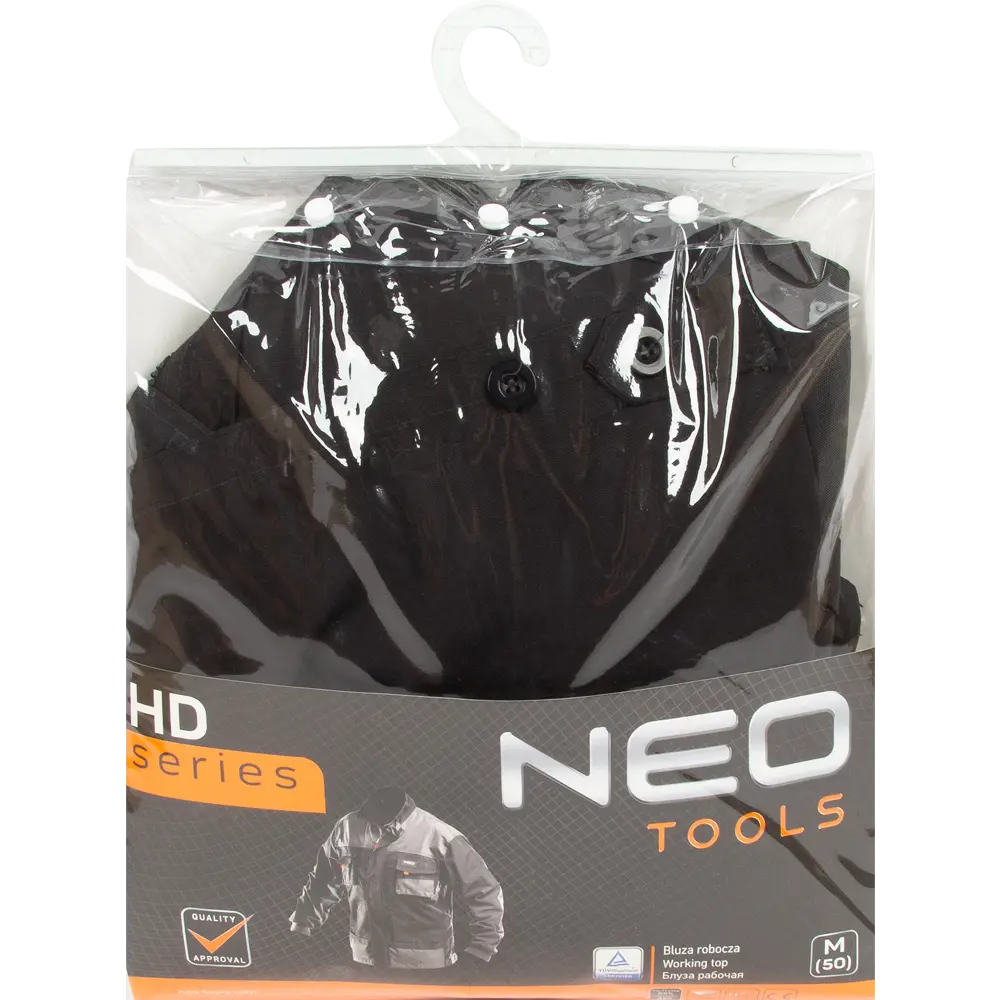 Куртка рабочая Neo HD цвет темно-серый размер M/50 рост 170-176 см 16969316 STLM-2176411 Neò - Вид №4