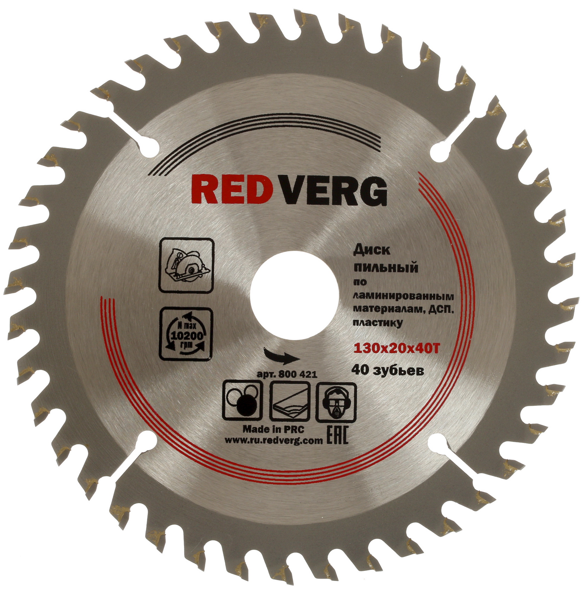 Диск пильный RedVerg 800421 1203943 STDN-0043667