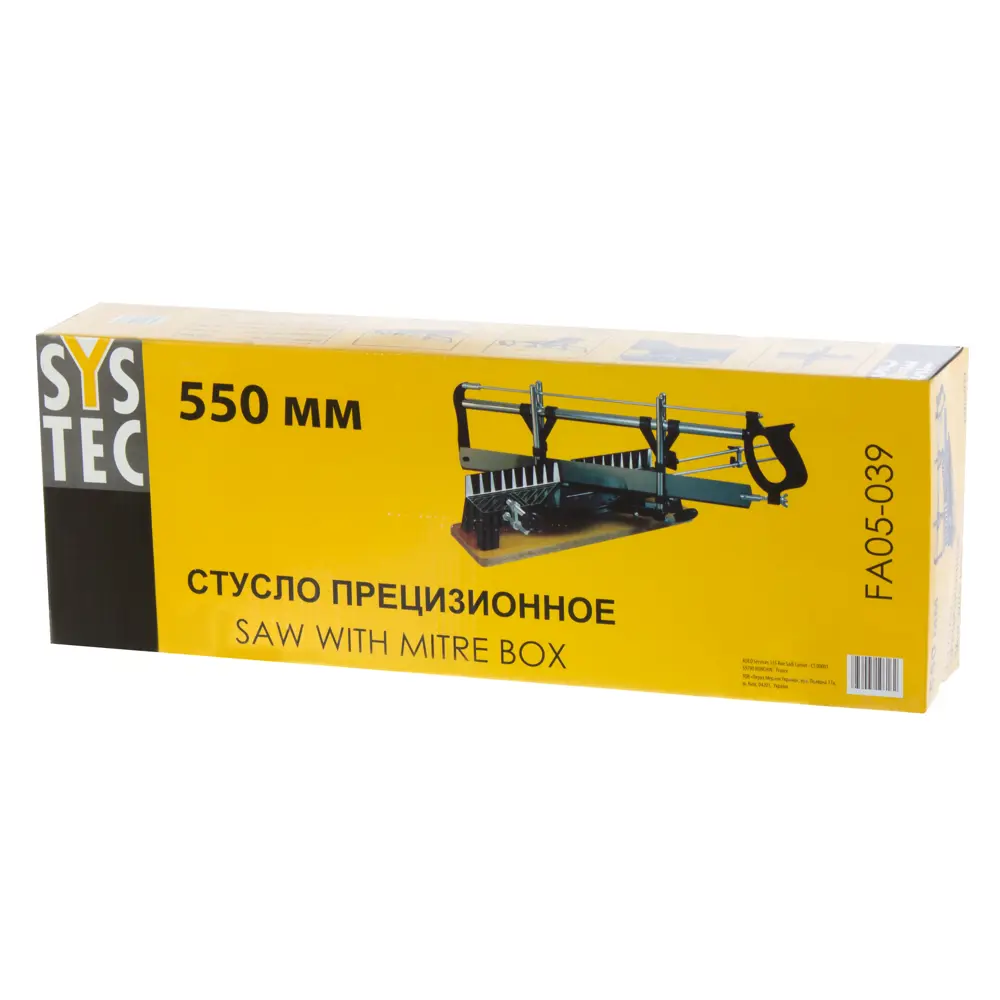 Пила прецизионная с алюминиевым стуслом Systec 550 мм STLM-2111693 - Вид №2