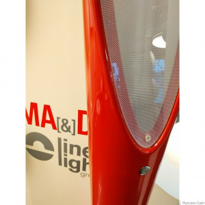 Linea Light 7162 LL Peggy торшер