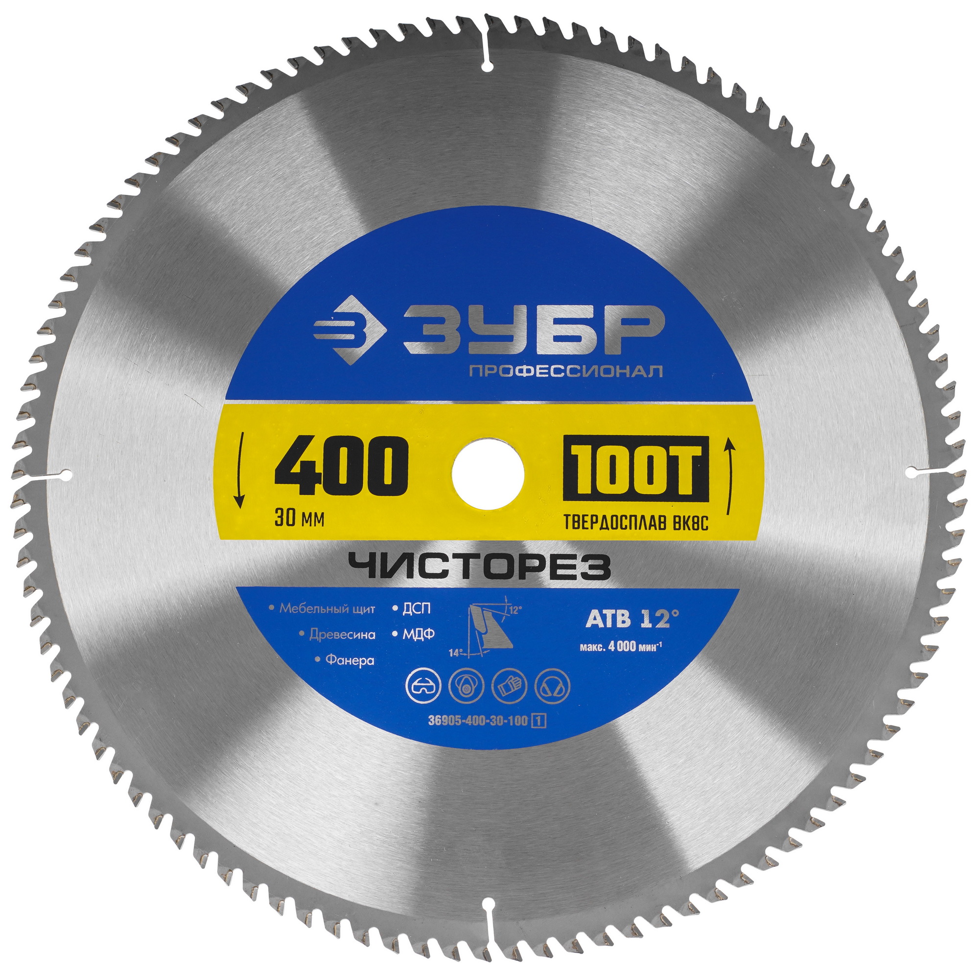 Диск пильный ЗУБР ЧИСТОРЕЗ 36905-400-30-100_z01 9123103 STDN-0098620