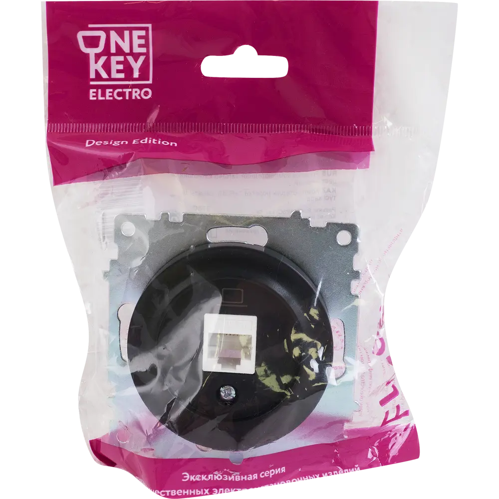 Компьютерная розетка OnekeyElectro Florence для сетевых подключений 82127010 STLM-0019895 - Вид №4