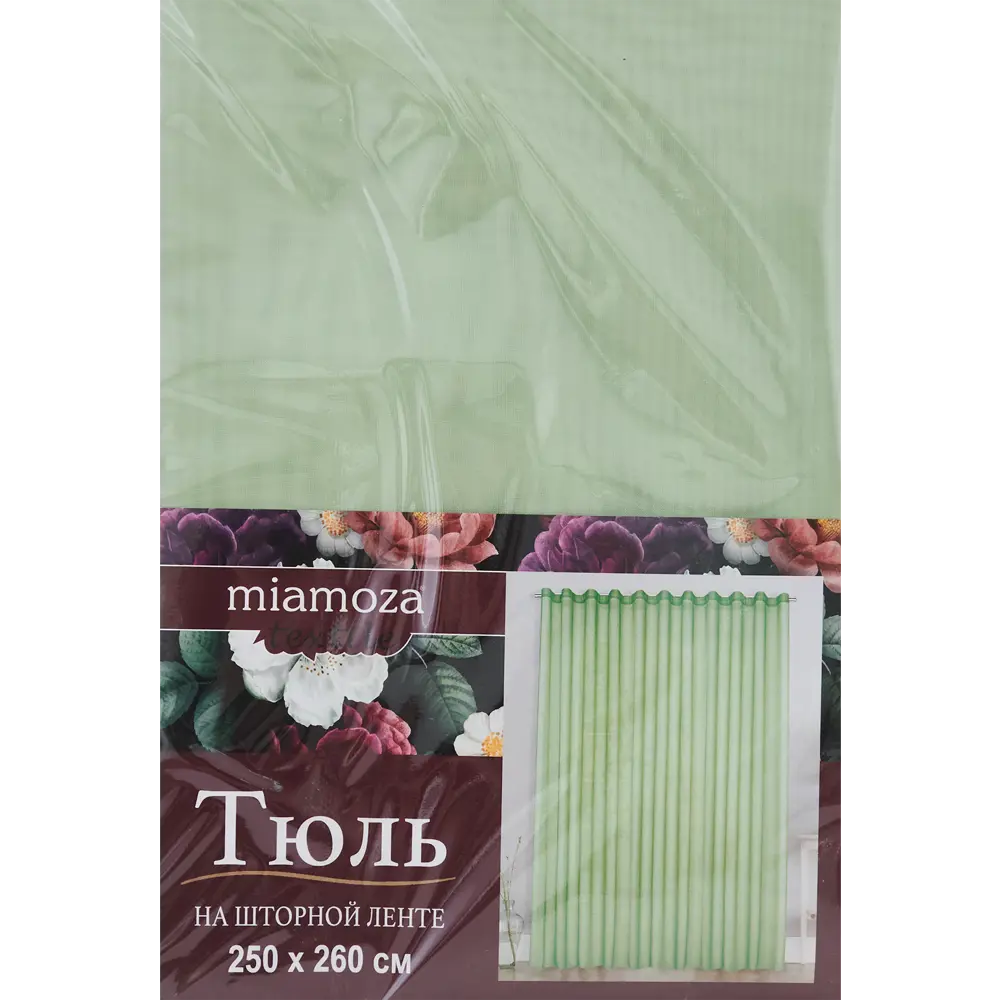 MIAMOZA Тюль Капри с утяжелителем - изящная вуаль для вашего интерьера 88109955 STLM-0076760 - Вид №5