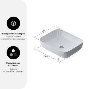 AM.PM Struktura — накладная раковина в немецком дизайне 88999695