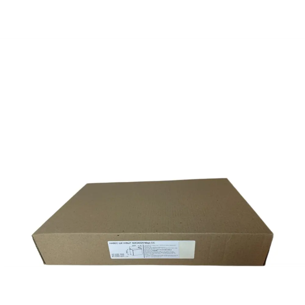 Навесной кухонный шкаф Santreyd Миус белый 50х34х29 см 89394532 STLM-1331845 - Вид №7