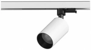 Flos Светодиодное освещение из алюминия Architectural collection - proiettori