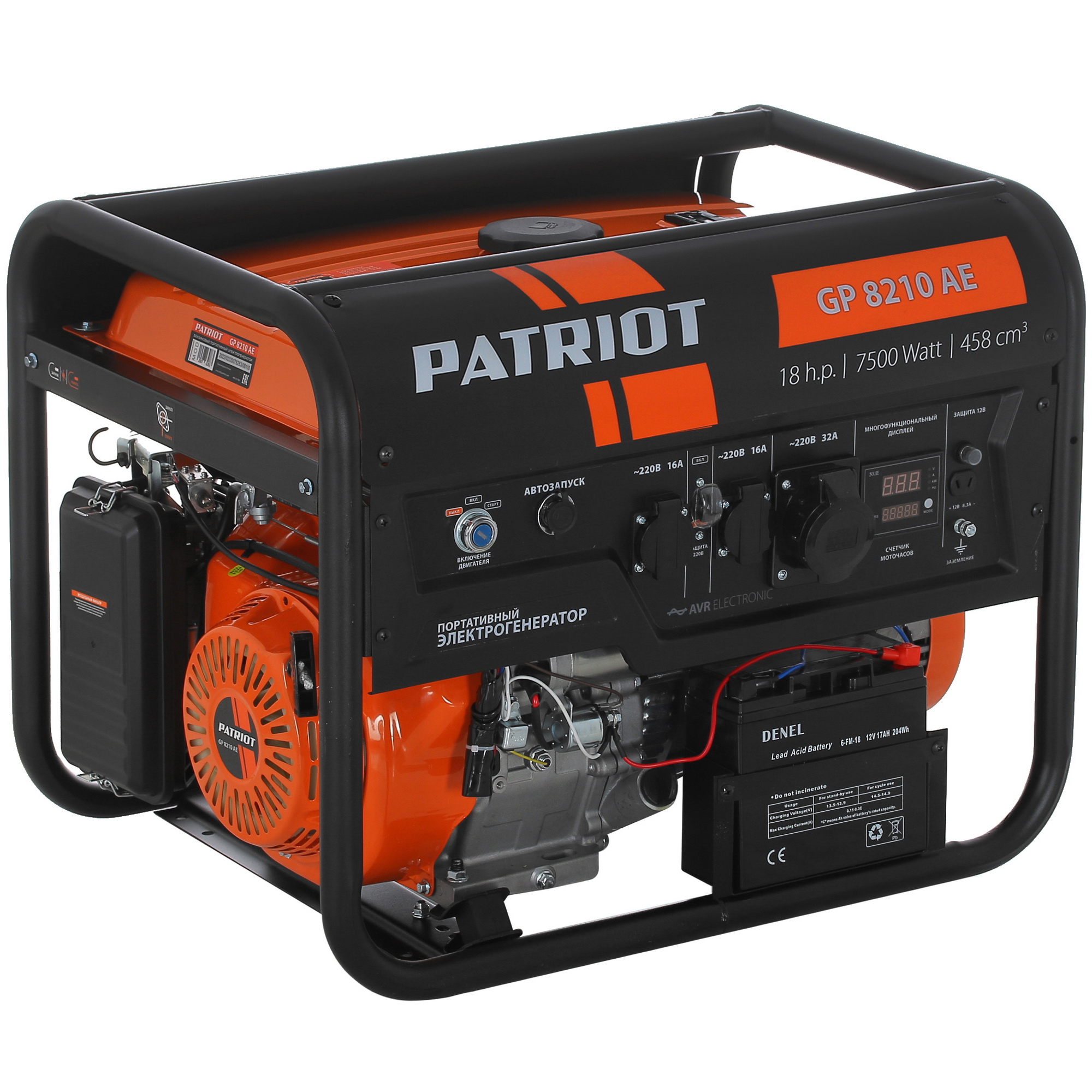 Электрогенератор   бензиновый Patriot GP 8210AE 1203571 STDN-0121288