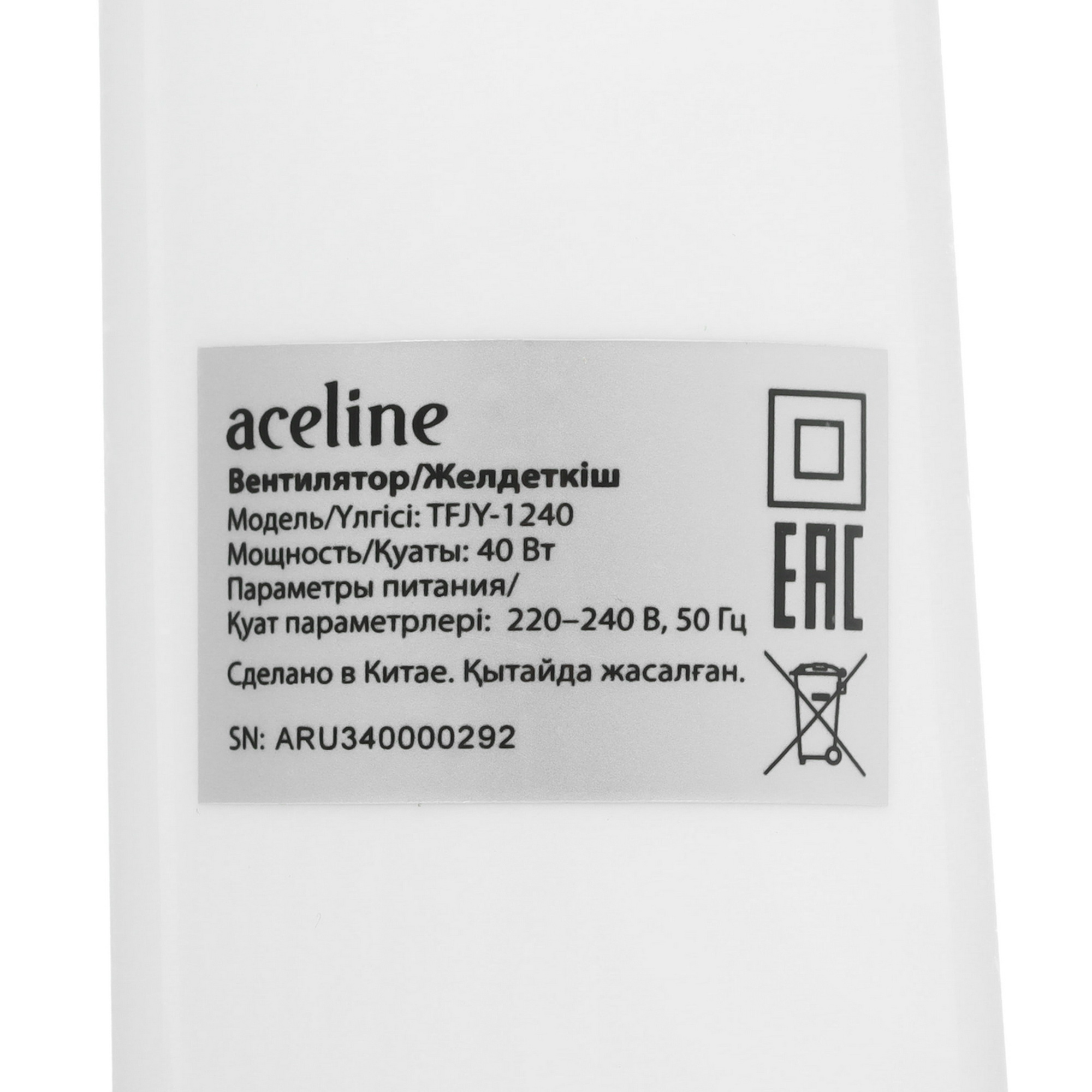 5434314 Вентилятор Aceline TFJY-1240  белый STDN-0135765 - Вид №4