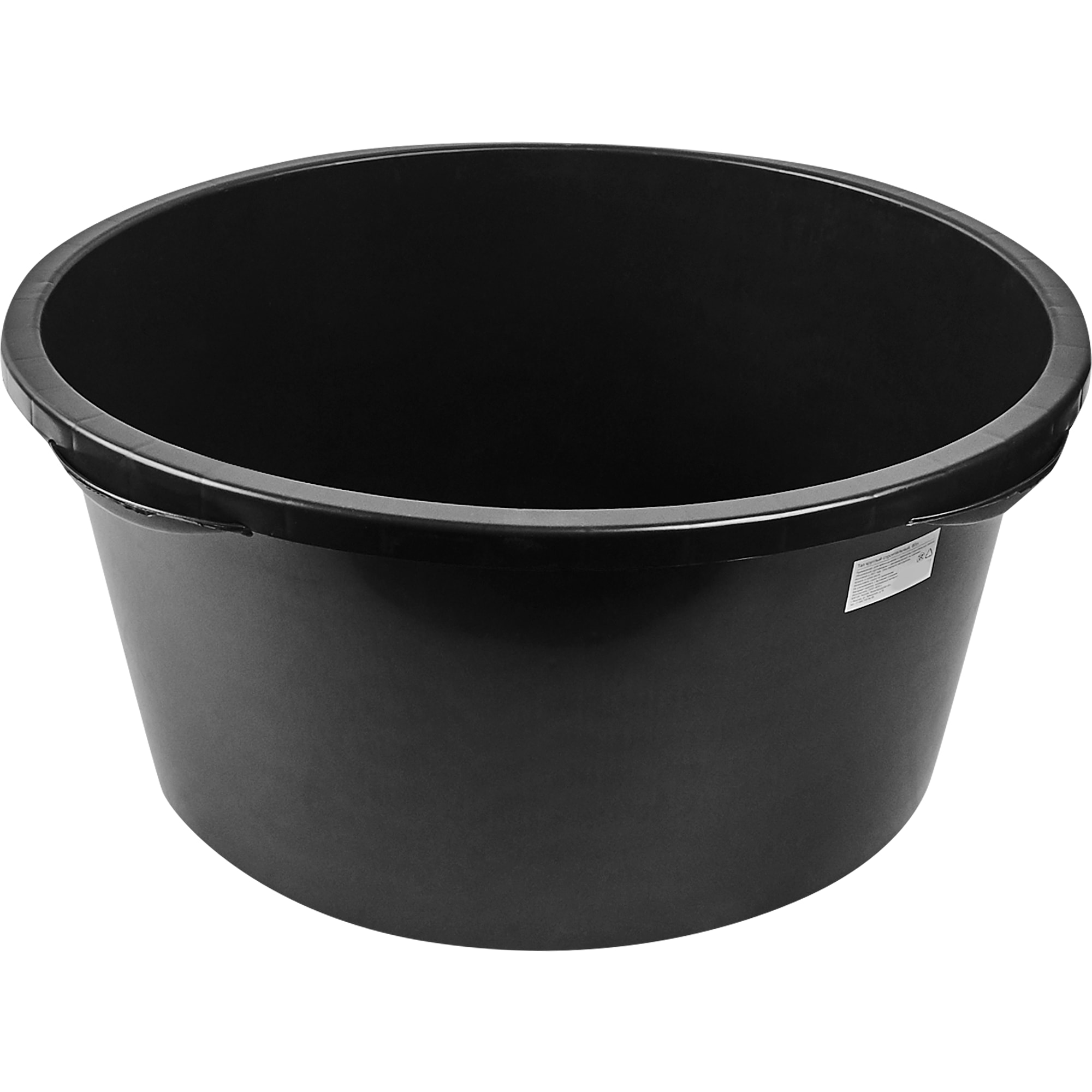 85588997 Емкость 60 л, пластиковая Santreyd 