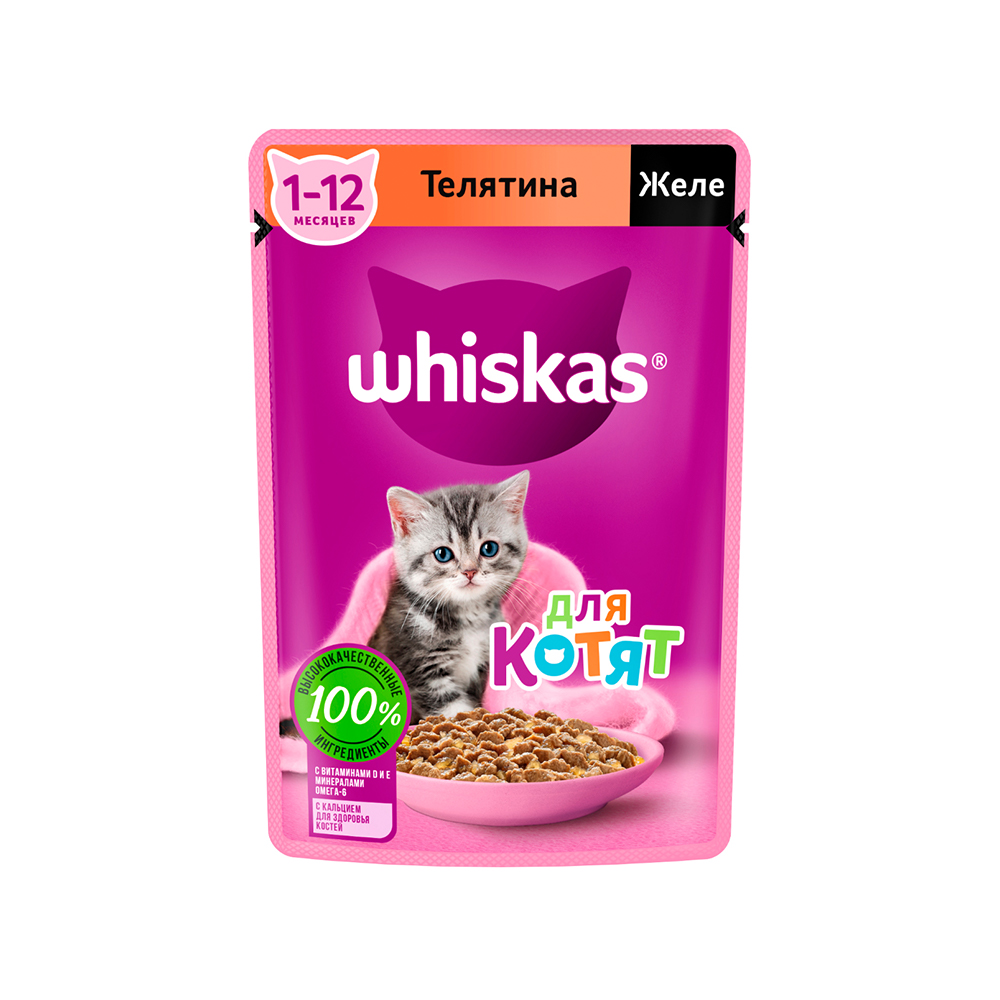 ПР0059374 Корм для котят телятина в желе пауч 75г WHISKAS 