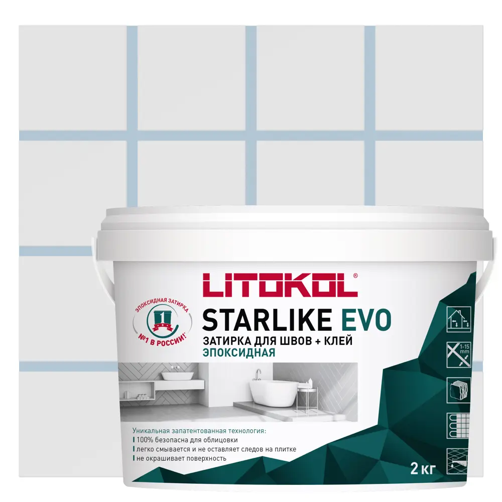 Litokol Starlike Evo - эпоксидная затирка и клей для плитки, цвет зелёный шалфей 2 кг 82860176 STLM-0037235