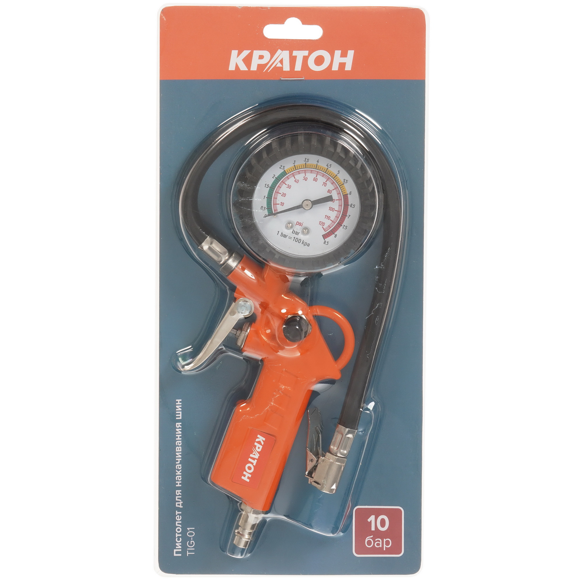 Пневмопистолет Кратон TIG-01 9030517 STDN-0010510 - Вид №6