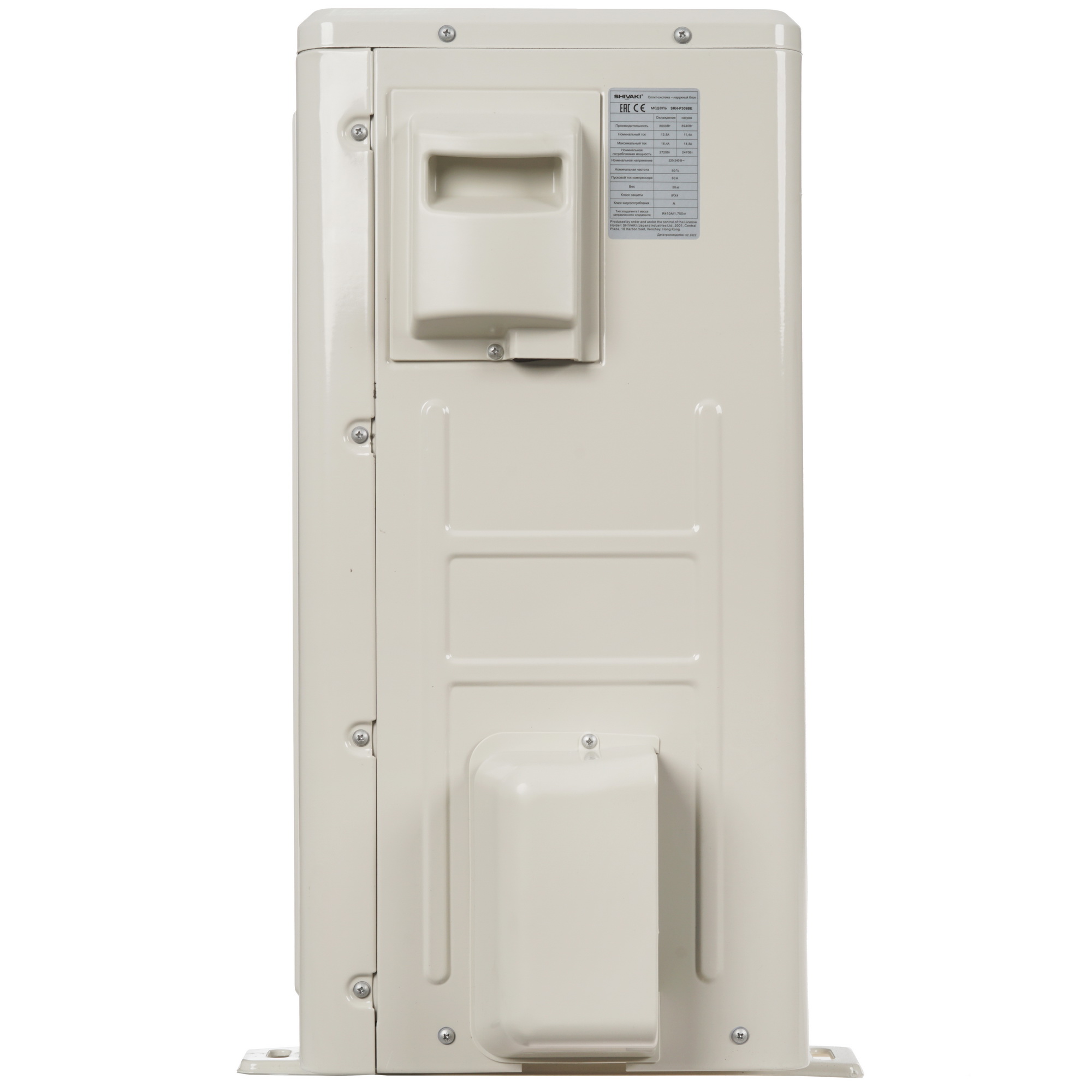 5049991 Кондиционер настенный сплит-система Shivaki SSH-P309BE/SRH-P309BE белый STDN-0083493 - Вид №6