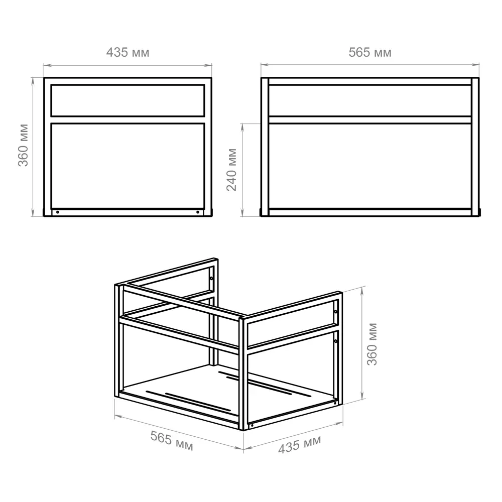 Konsensa Бруклин — стильная опора для подвесной раковины с полкой 89375178 STLM-1464830 - Вид №6
