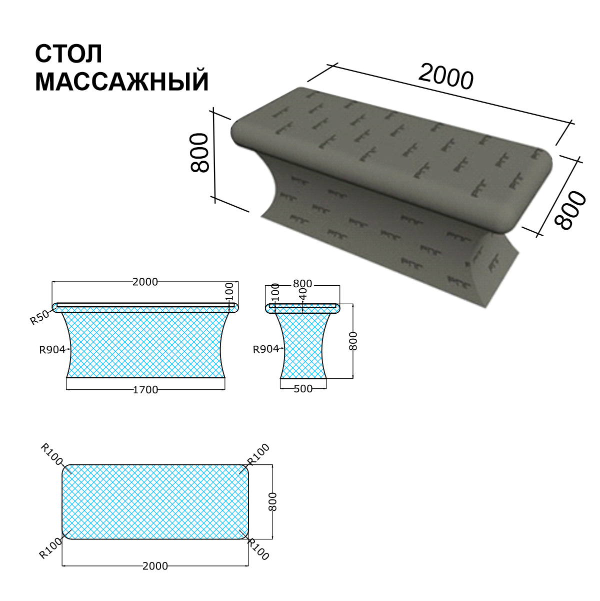 RPG16SUST Массажный стол из RPG  пенополистирола для хаммам 2000x800x800 RPG PANEL RPG Мебель - Вид №1