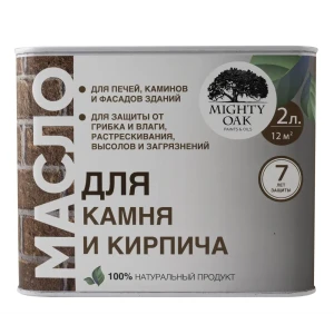 Масло по камню и кирпичу Mighty Oak цвет прозрачно-медовый 2 л