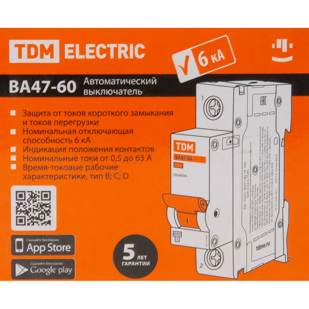 Автоматический выключатель TDM Electric ВА47-60 1P C32 А 6 кА SQ0223-0080 84399504 STLM-2040987  - Вид №4