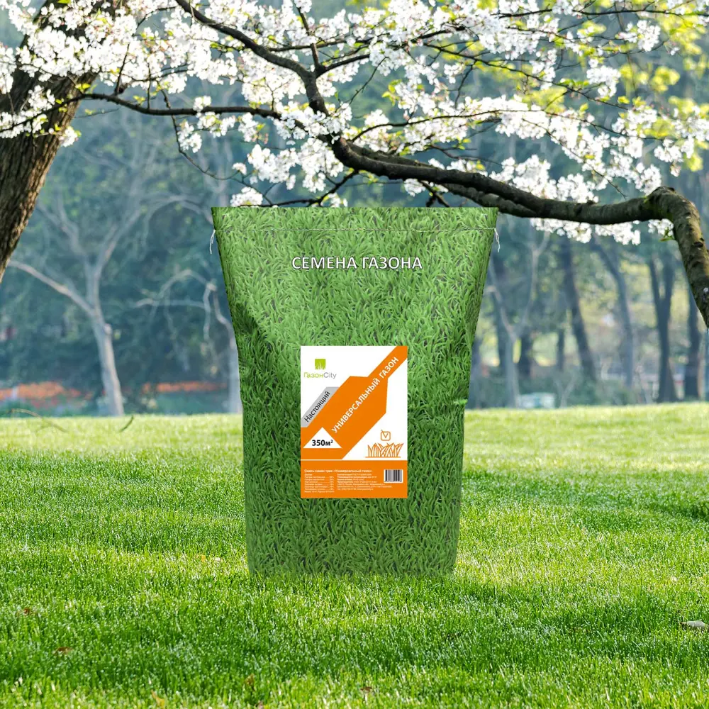 Семена газона Газонcity Универсальный 10 кг STLM-2006019 - Вид №1