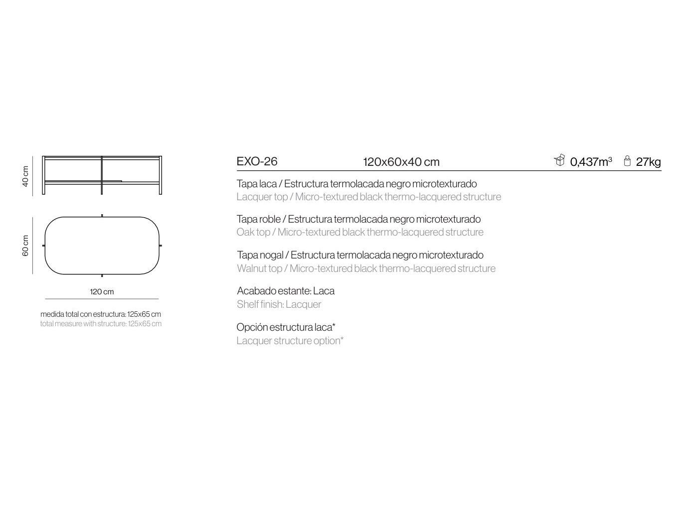 Низкий журнальный столик с журнальной стойкой Kendo Mobiliario ARCH-00072287 - Вид №10
