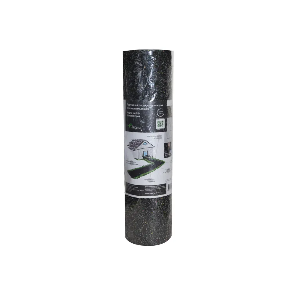 Santreyd Alegria Outdoor - садовая дорожка с противоскользящим покрытием 87482867 STLM-0074091