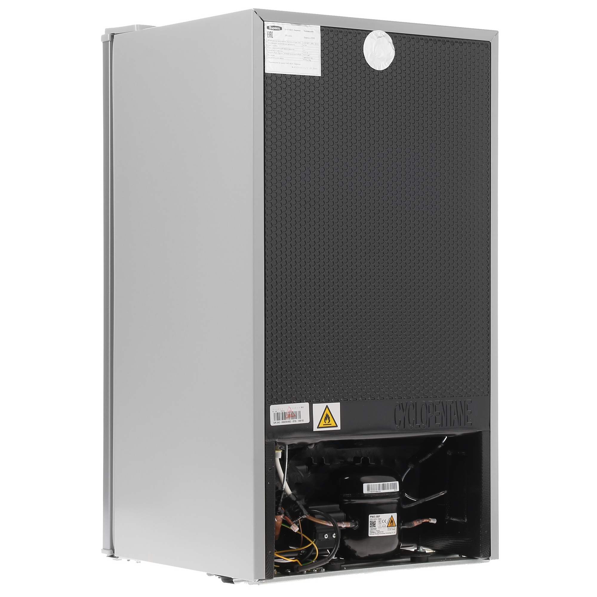 8189671 Холодильник компактный   Бирюса M90 серебристый STDN-0090290 - Вид №4