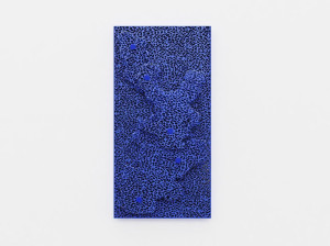 Декоративная металлическая панель