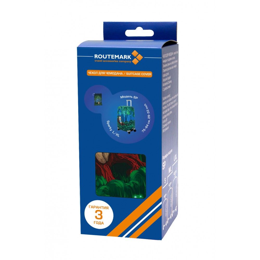 SP240 Sparky-L/XL Чехол для чемодана большой Sparky L/XL Routemark SP240  - Вид №5