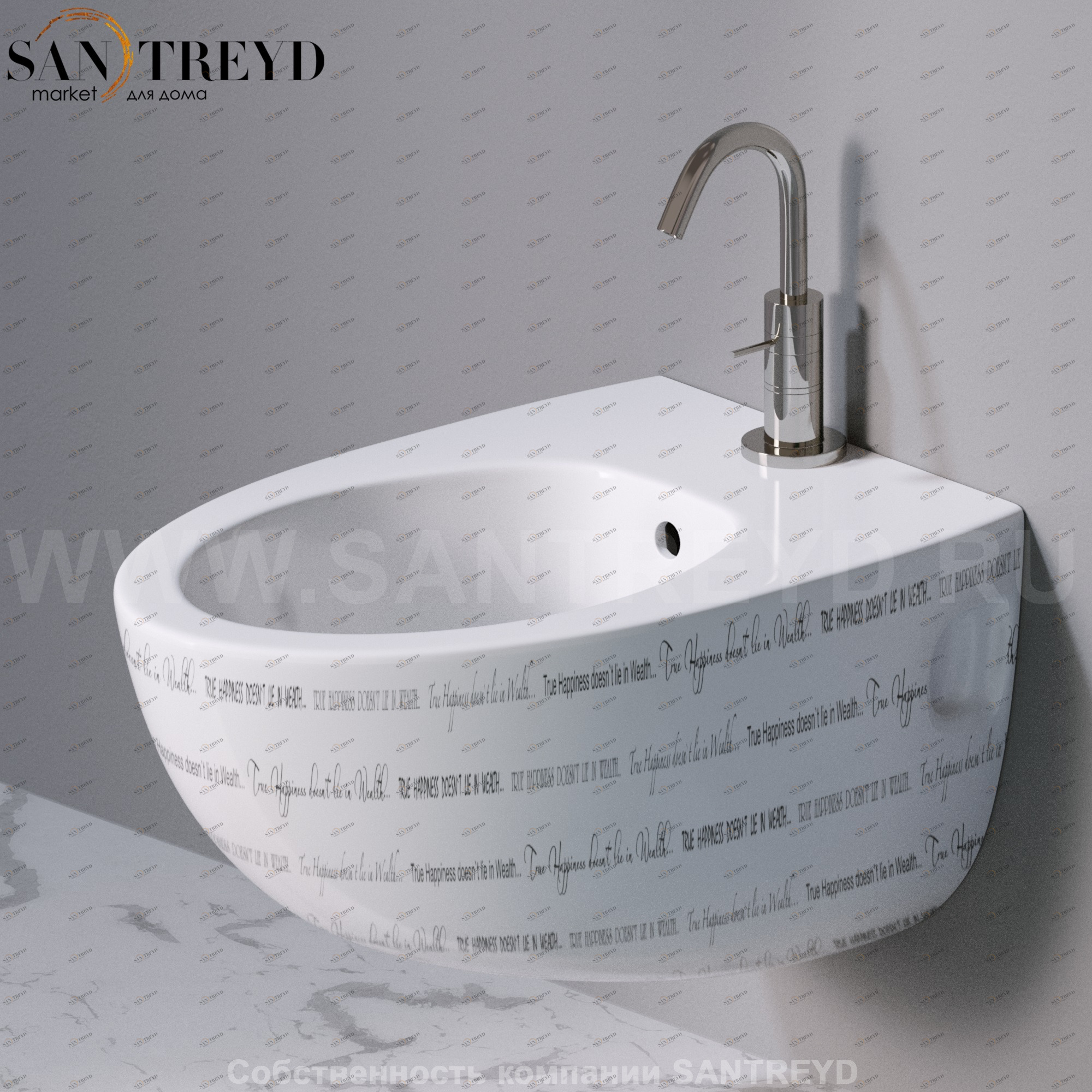 S512.420 Биде подвесное OVAL A. e T. Italia AeT ITALIA