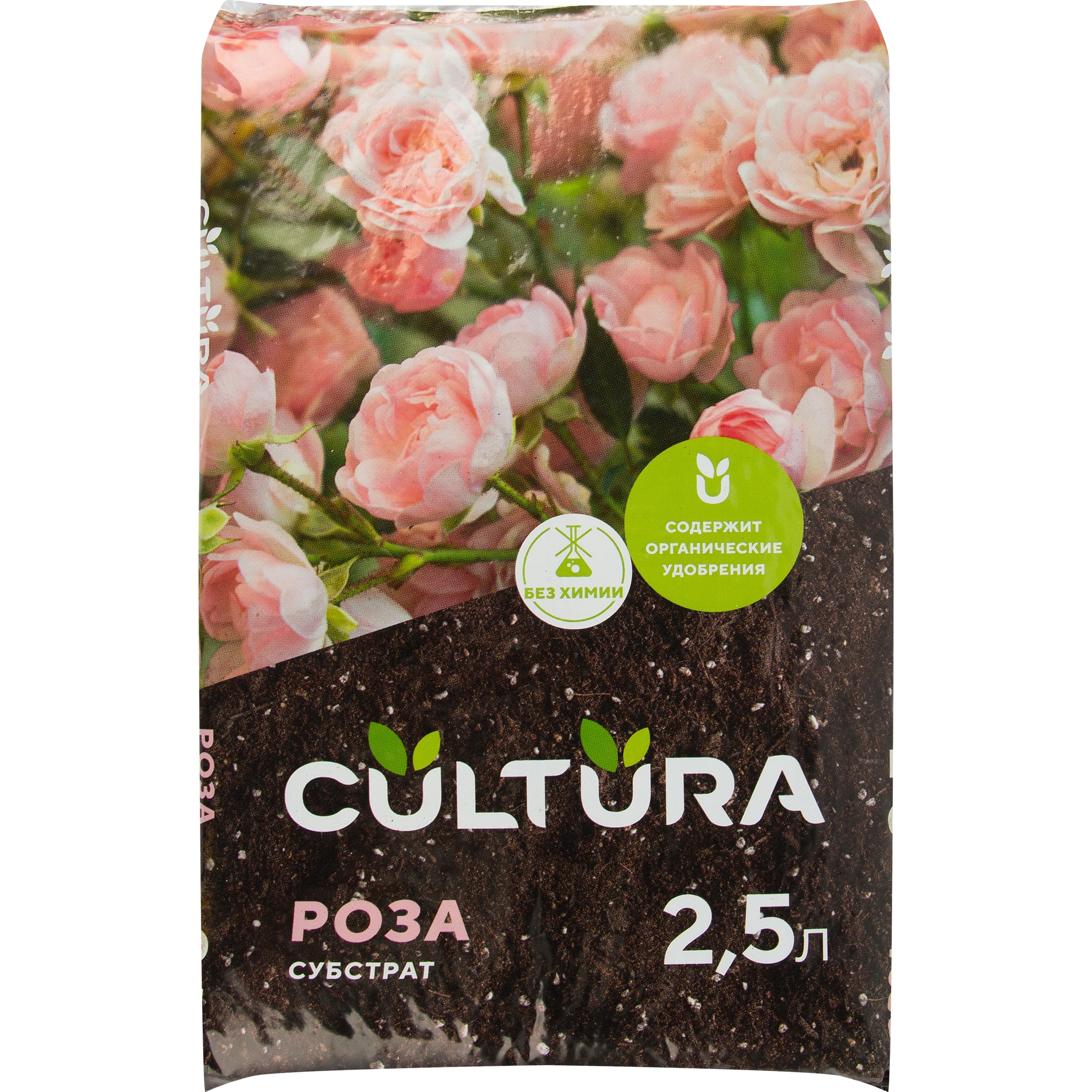 82601358 Грунт Cultura для розы 2.5 л Santreyd 