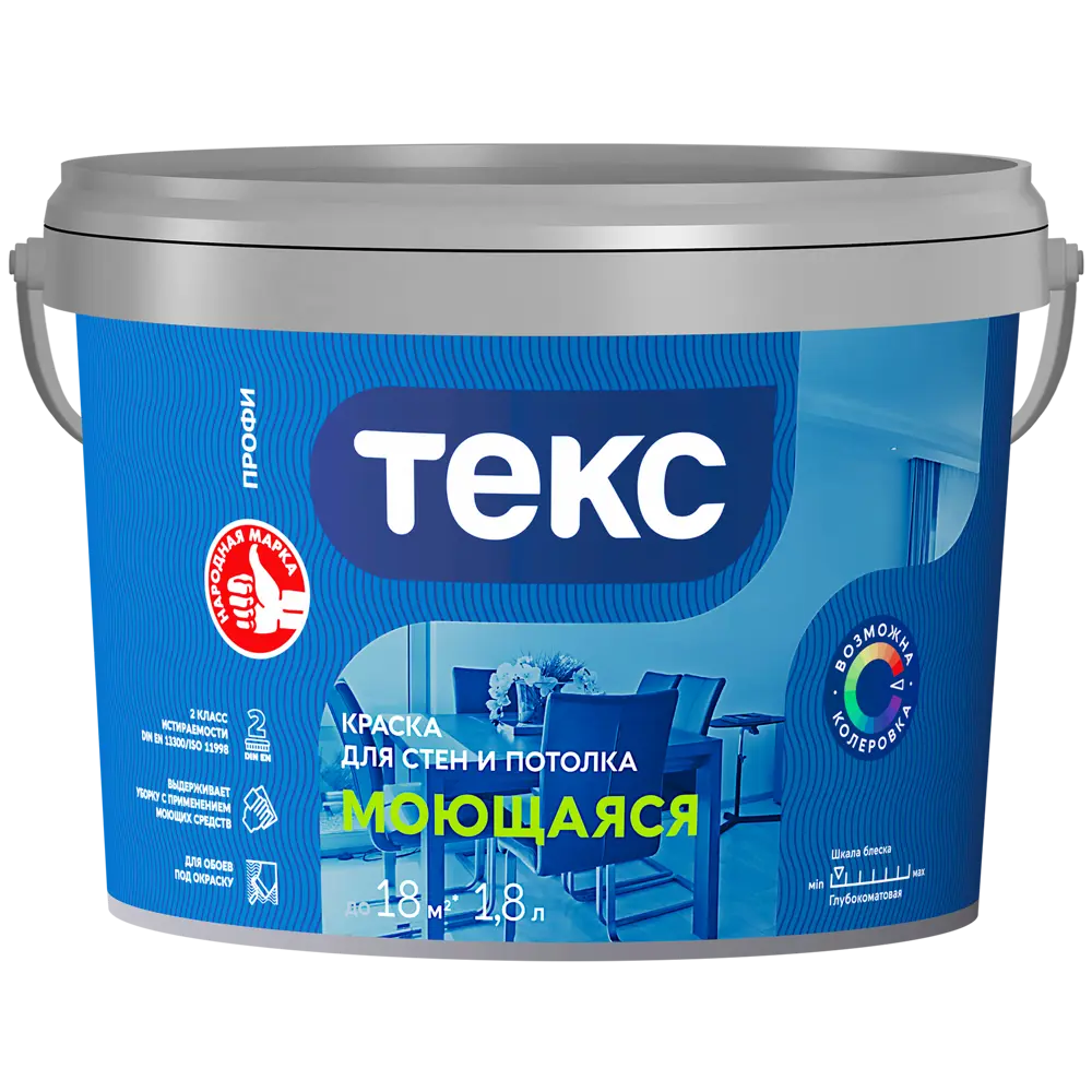 Краска интерьерная моющаяся Текс Профи прозрачная база D 1.8 л 89344679 STLM-2040091 